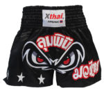 Xthai Thai Boxing Short Black