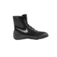 Nike Machomai 2 (3)